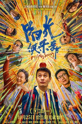 亚洲欧美网