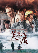 丁香狠狠